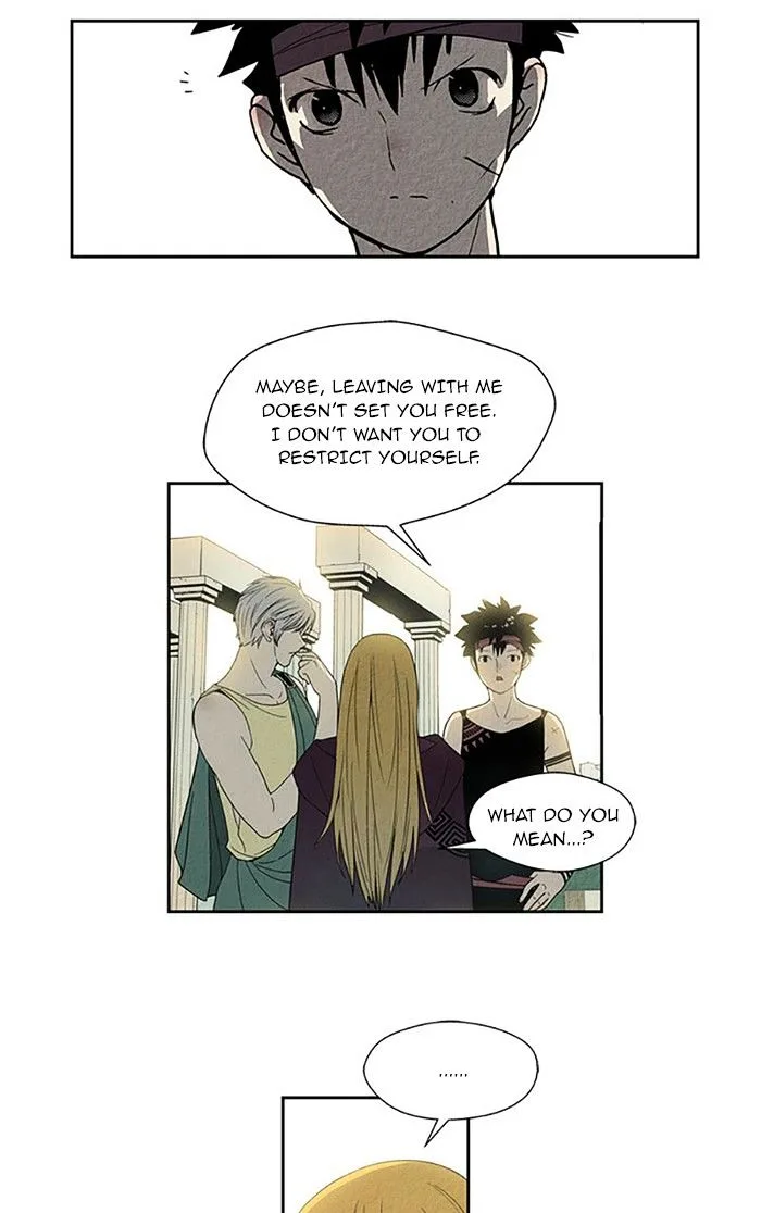 Aisopos Chapter 76 page 6