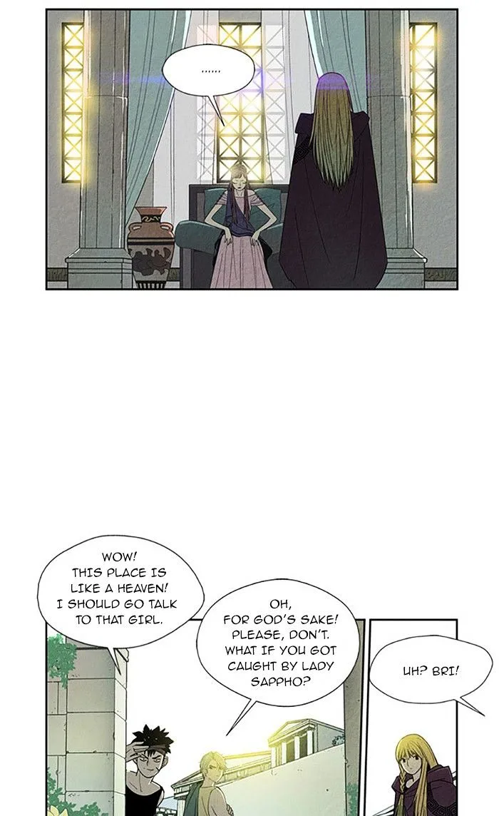 Aisopos Chapter 76 page 2