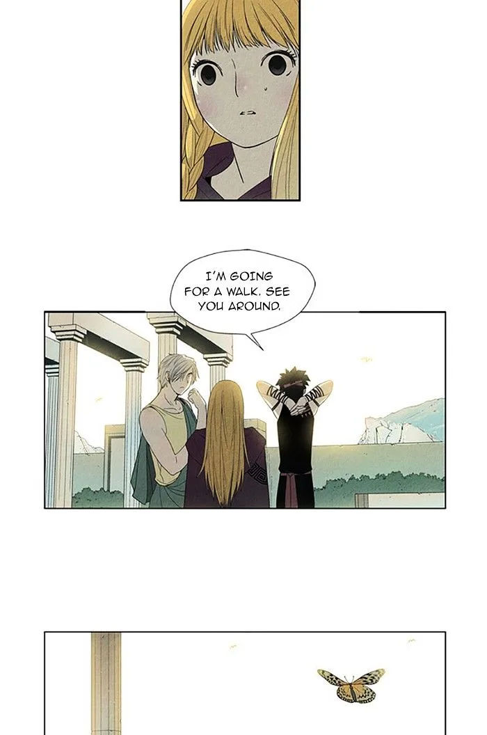 Aisopos Chapter 76 page 7