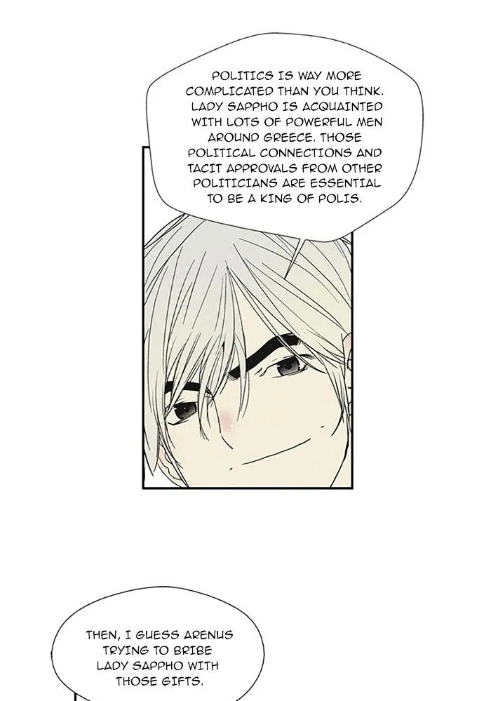 Aisopos Chapter 76 page 21