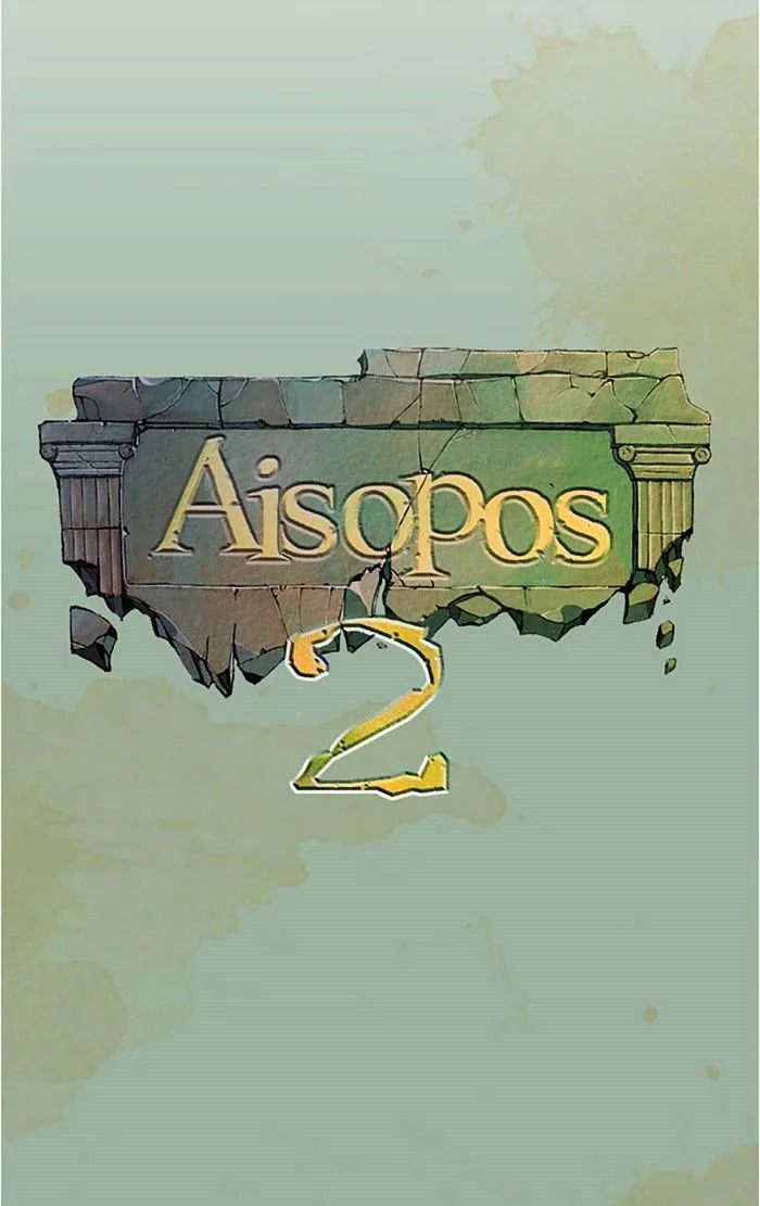 Aisopos Chapter 76 page 16