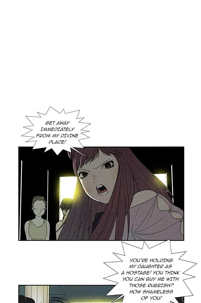 Aisopos Chapter 76 page 23