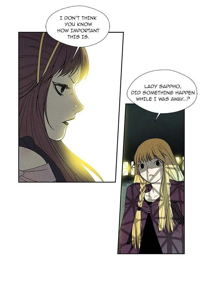 Aisopos Chapter 76 page 1