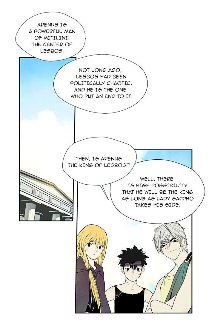 Aisopos Chapter 76 page 20