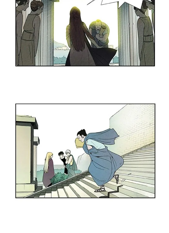 Aisopos Chapter 76 page 24