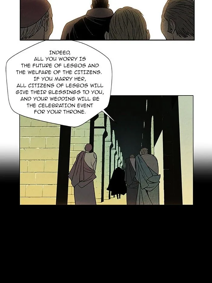 Aisopos Chapter 76 page 28