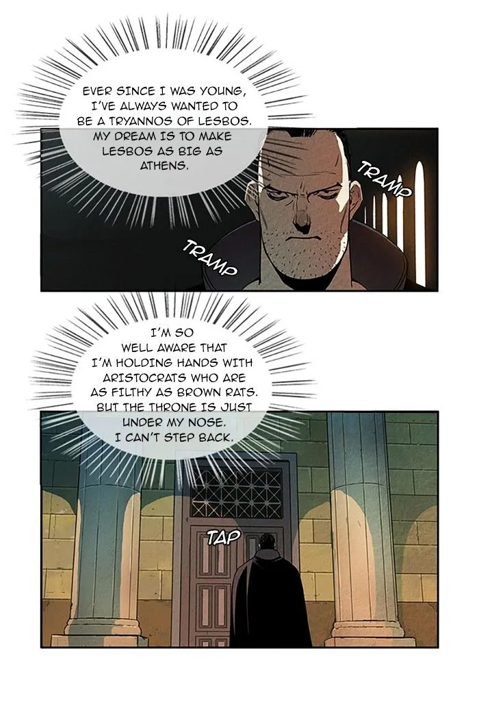 Aisopos Chapter 76 page 31