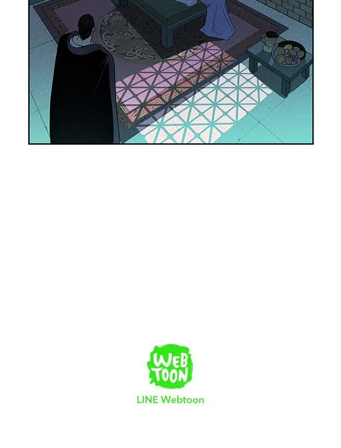 Aisopos Chapter 76 page 34