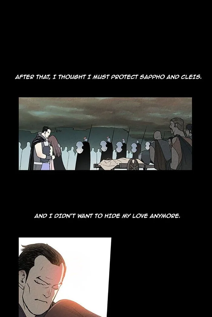 Aisopos Chapter 77 page 18