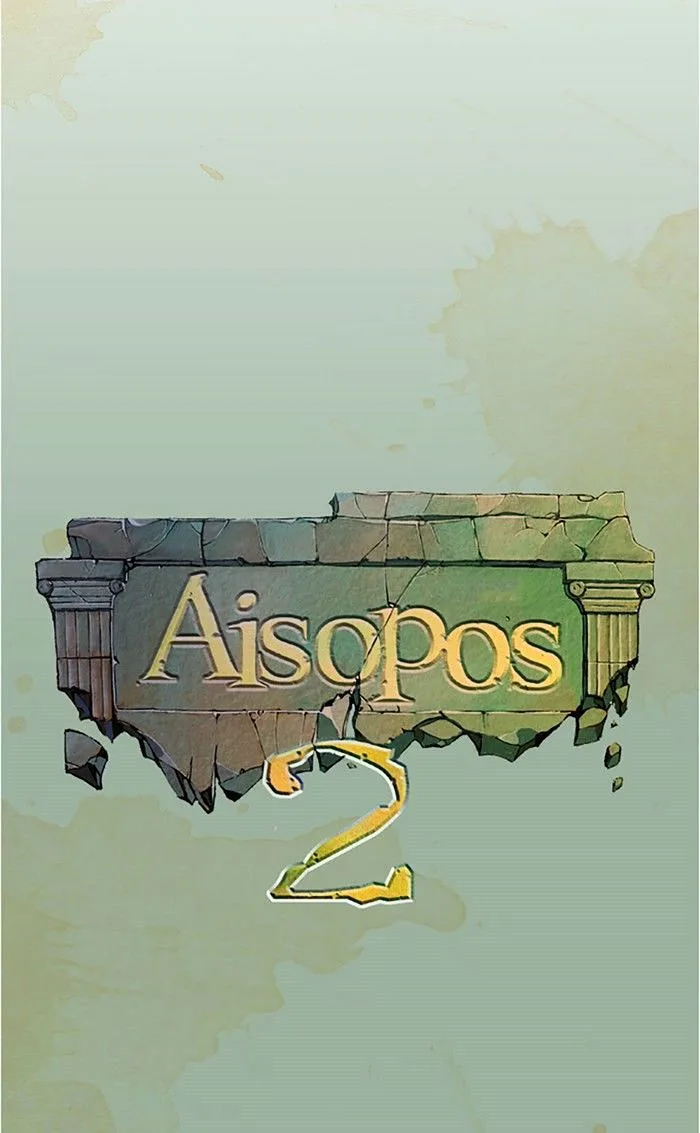 Aisopos Chapter 77 page 10