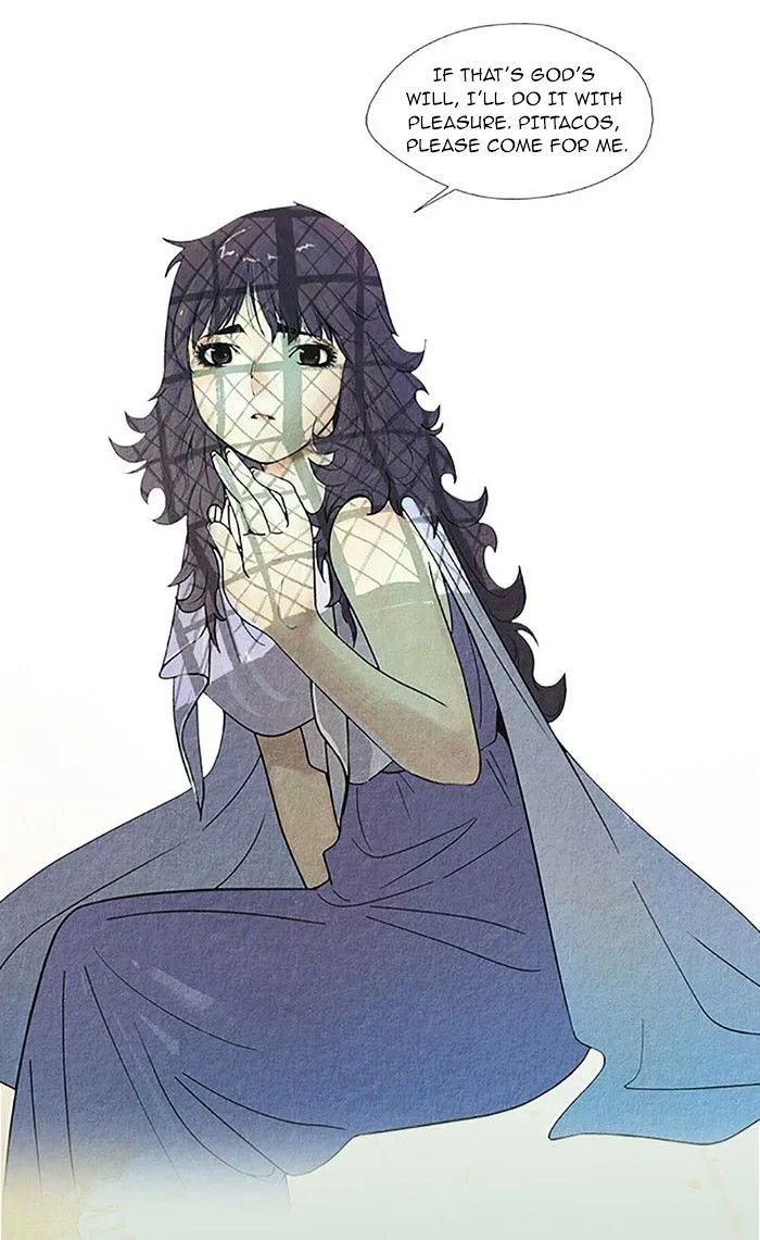 Aisopos Chapter 77 page 9