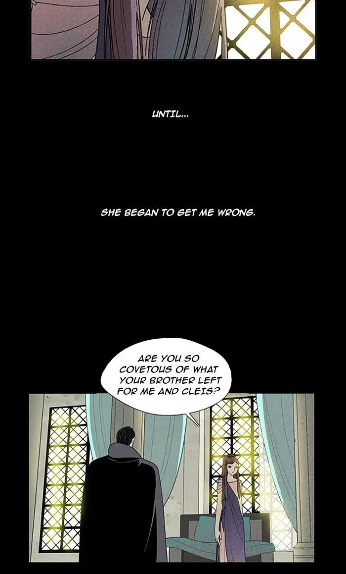 Aisopos Chapter 77 page 21