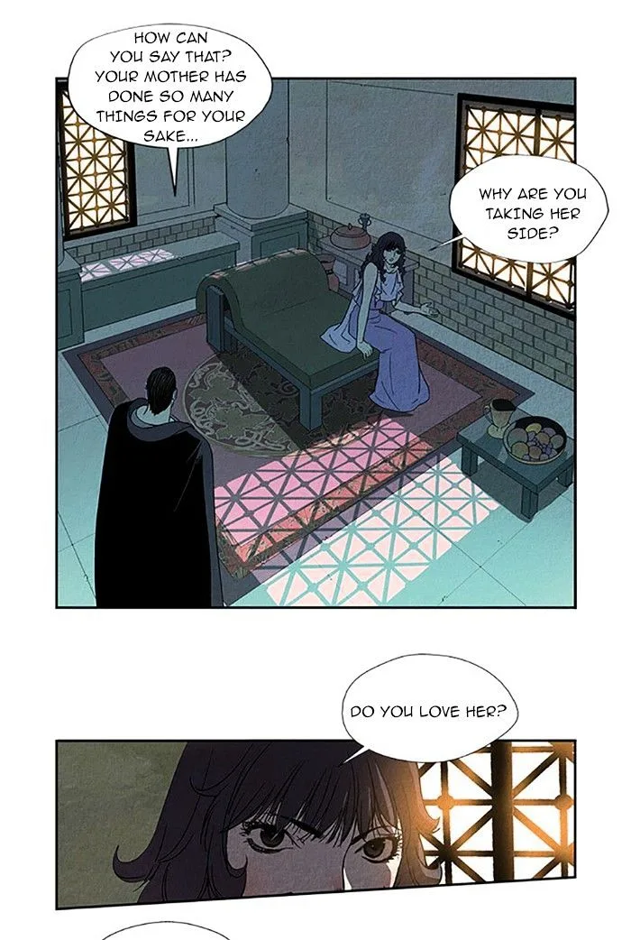 Aisopos Chapter 77 page 3