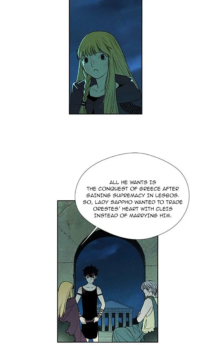 Aisopos Chapter 77 page 27