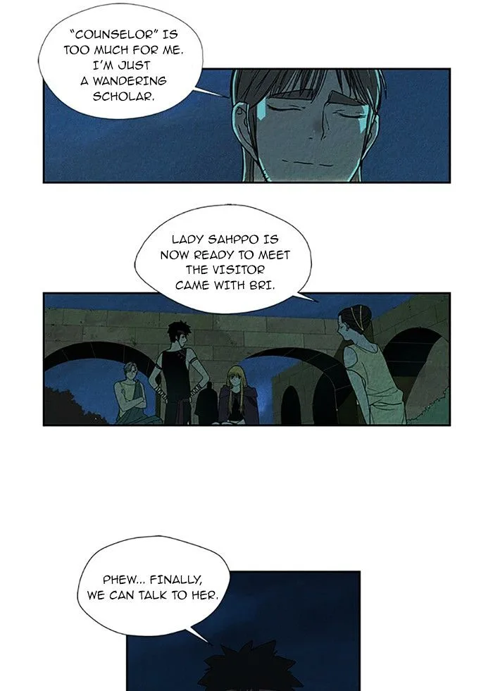 Aisopos Chapter 77 page 30
