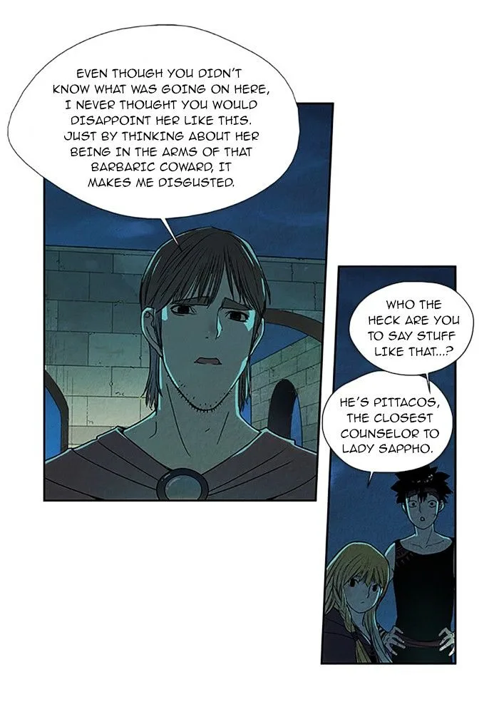 Aisopos Chapter 77 page 29