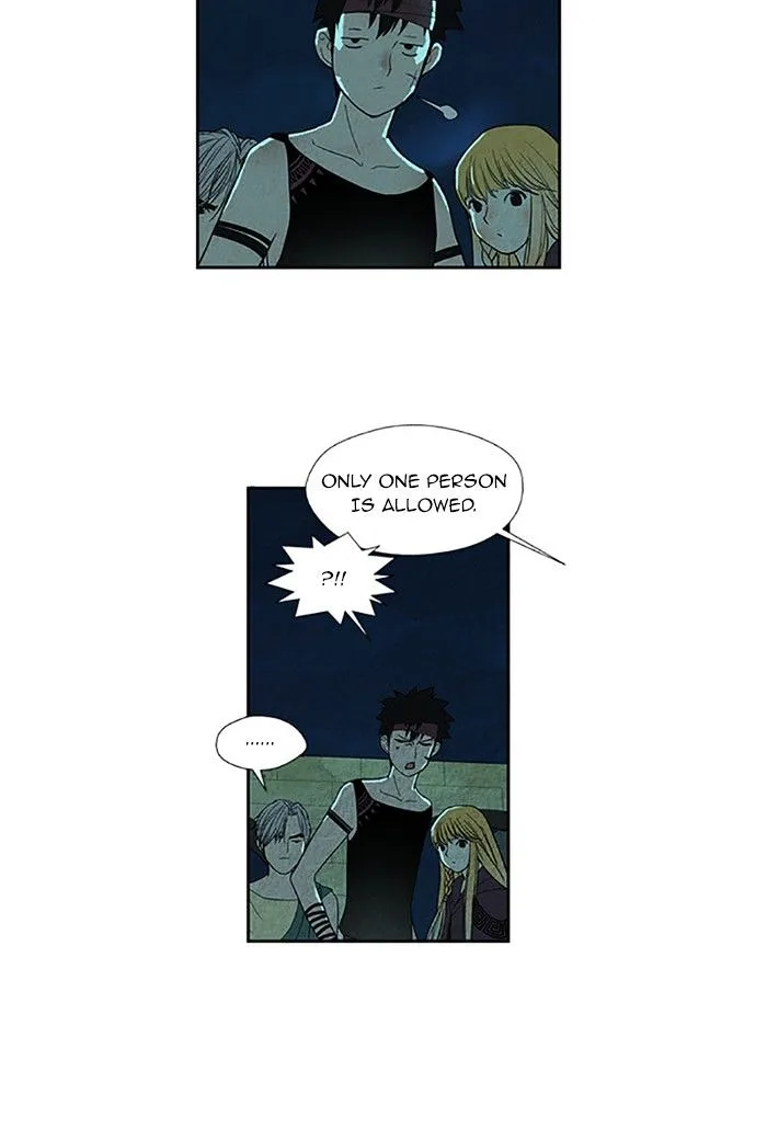 Aisopos Chapter 77 page 31