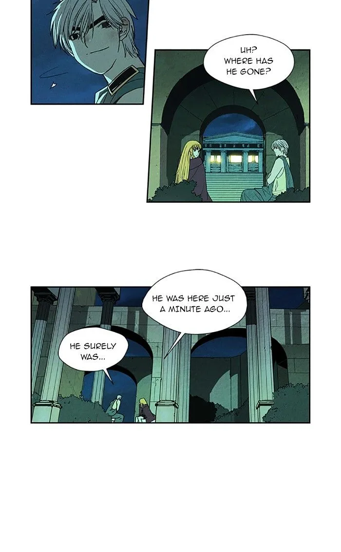 Aisopos Chapter 77 page 33