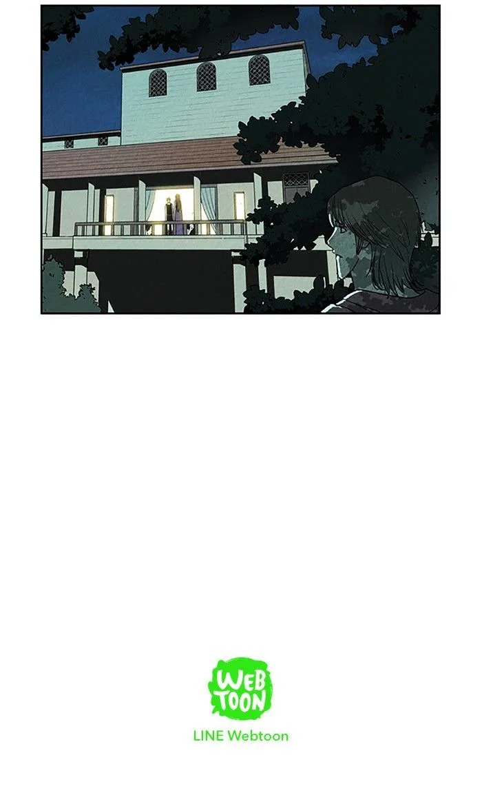 Aisopos Chapter 77 page 36