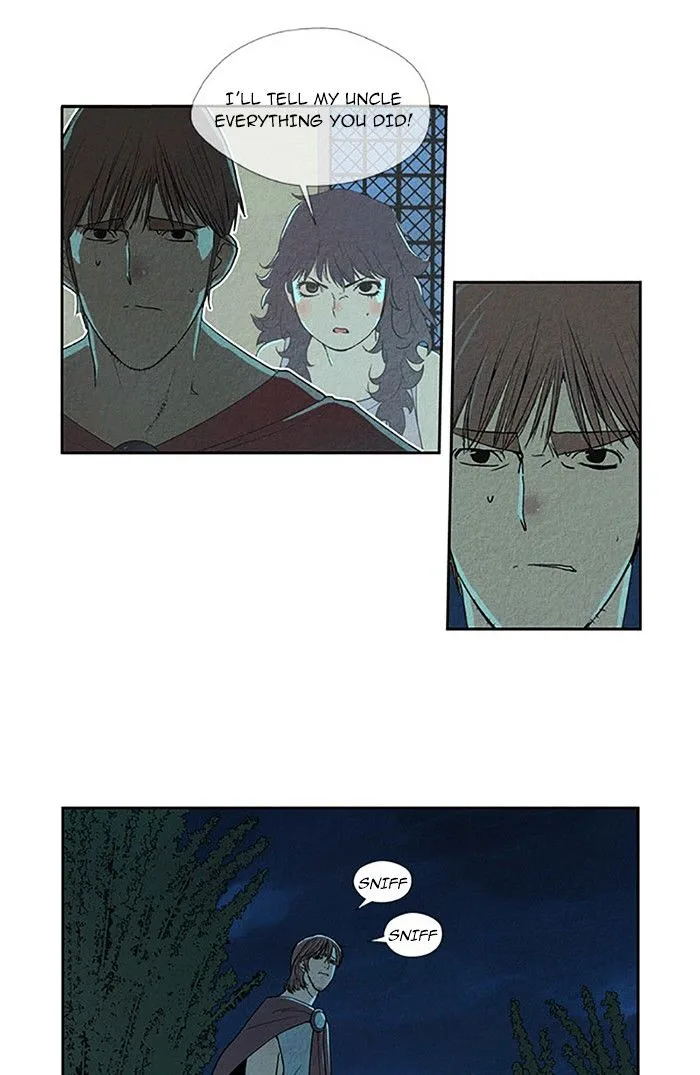 Aisopos Chapter 79 page 2