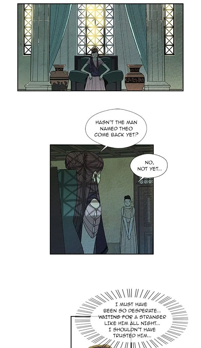 Aisopos Chapter 79 page 19
