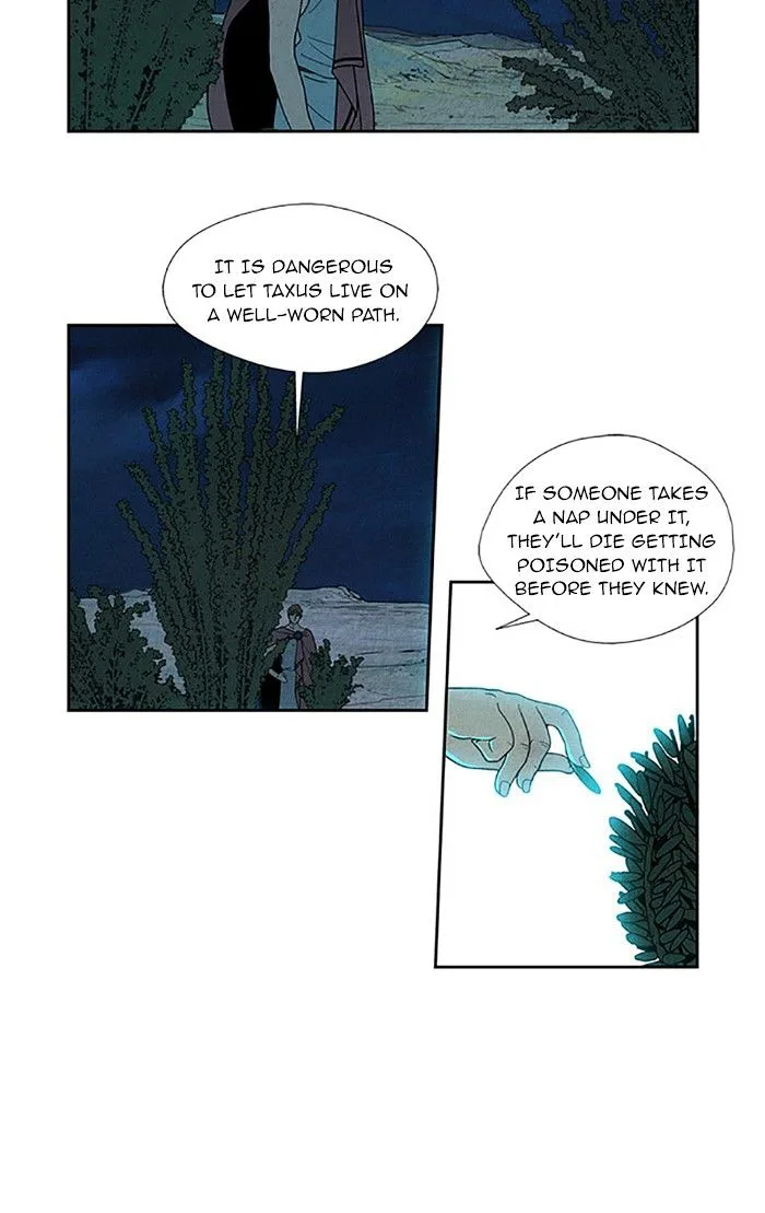 Aisopos Chapter 79 page 3