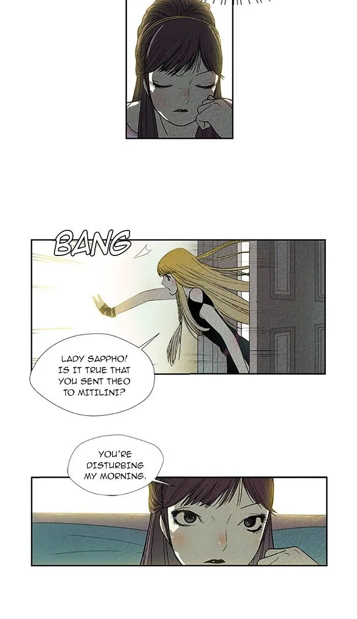 Aisopos Chapter 79 page 20