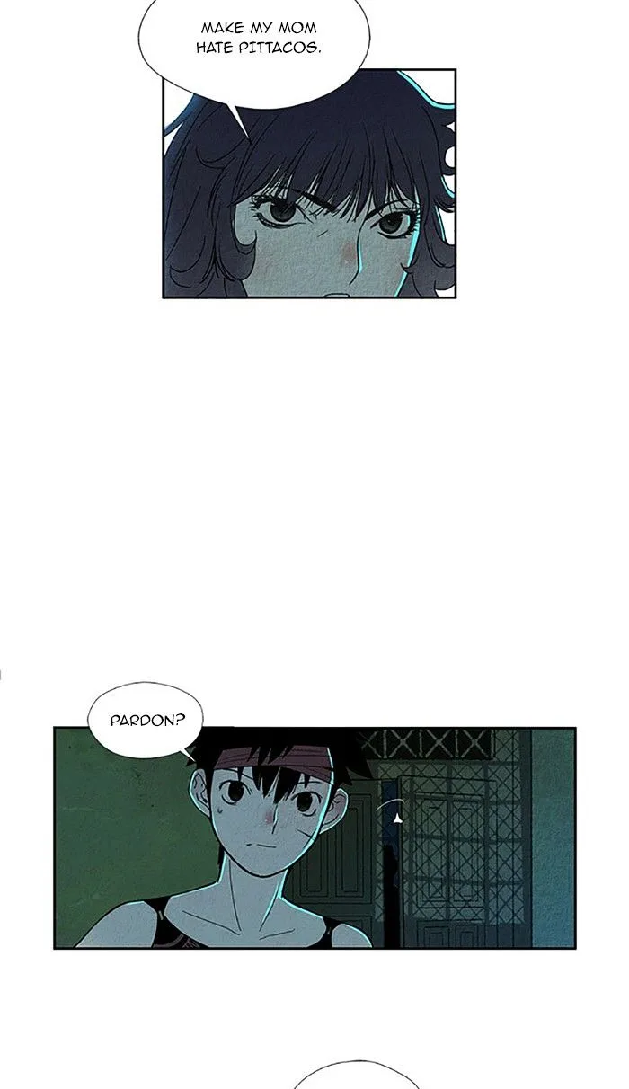 Aisopos Chapter 79 page 13