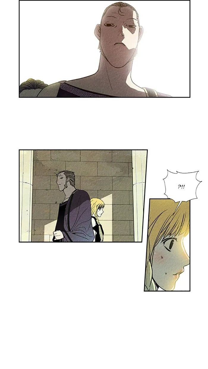 Aisopos Chapter 79 page 23