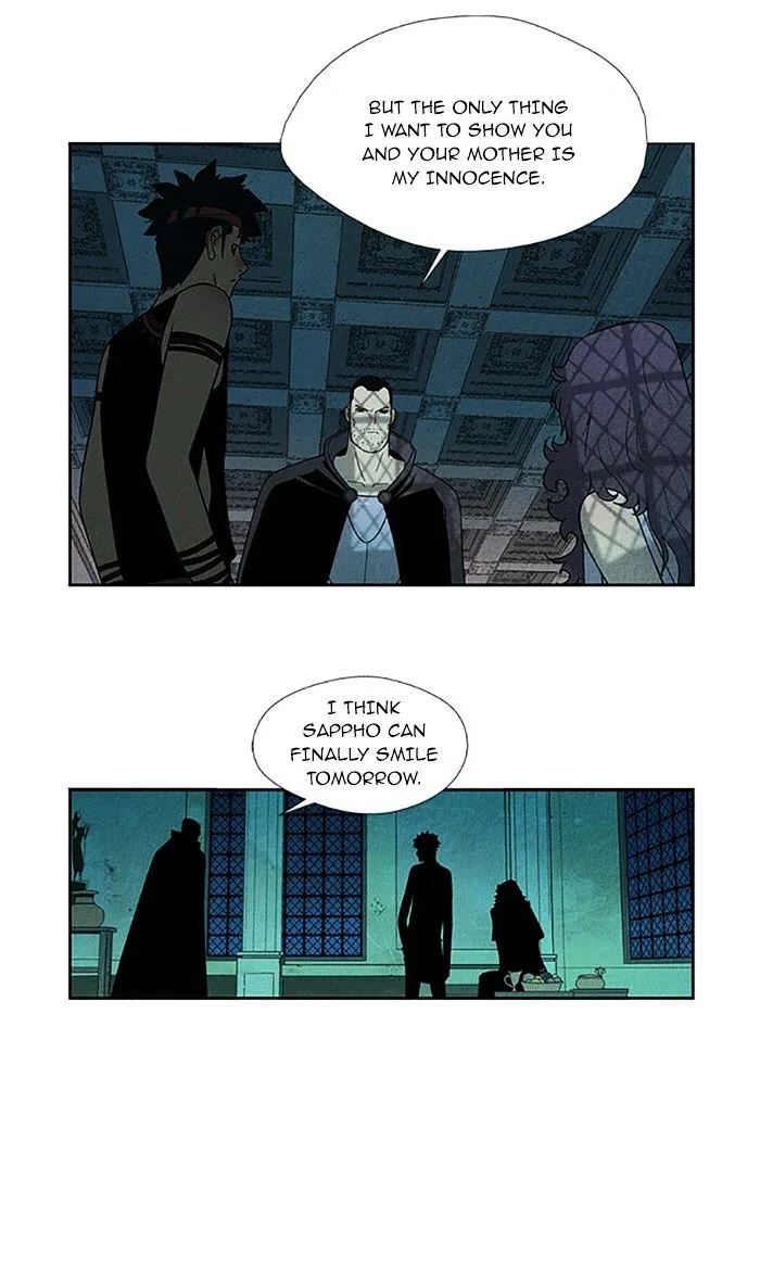 Aisopos Chapter 79 page 17