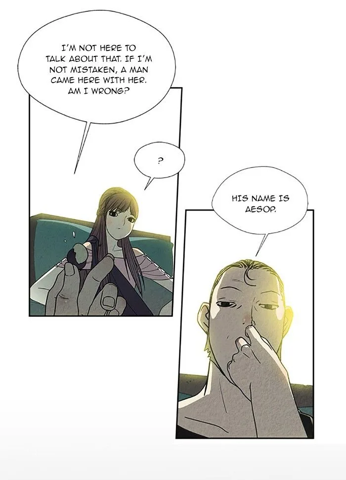 Aisopos Chapter 79 page 30
