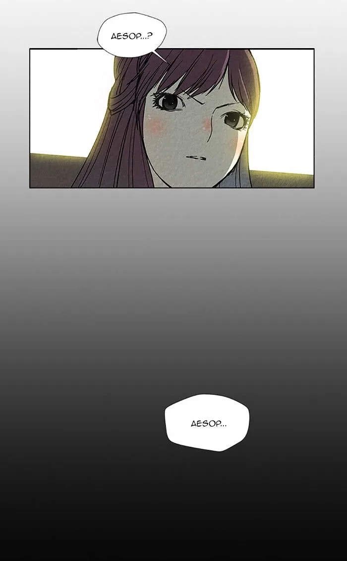 Aisopos Chapter 79 page 31