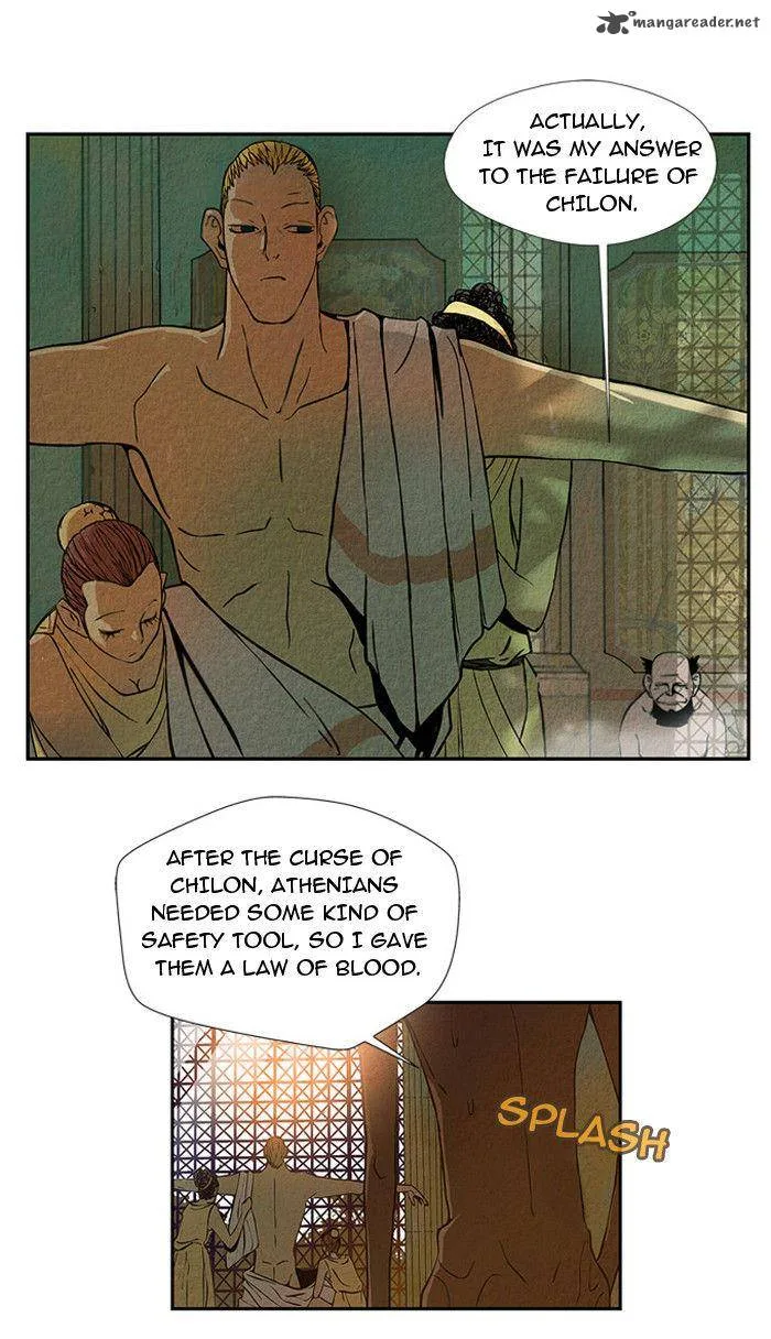 Aisopos Chapter 8 page 16