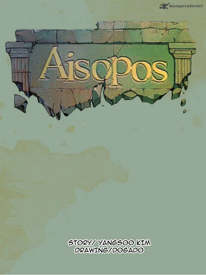Aisopos Chapter 8 page 7