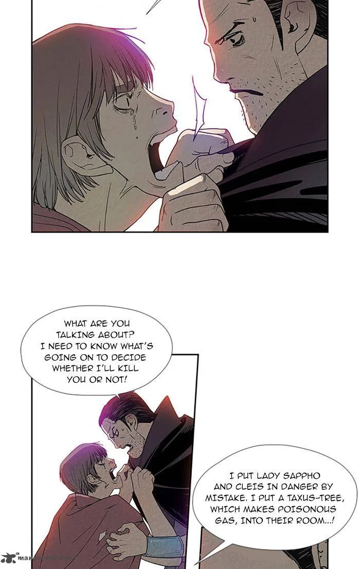 Aisopos Chapter 80 page 16