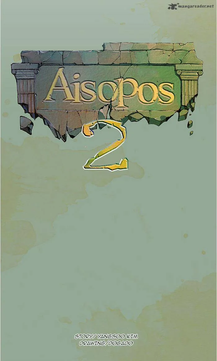 Aisopos Chapter 80 page 9