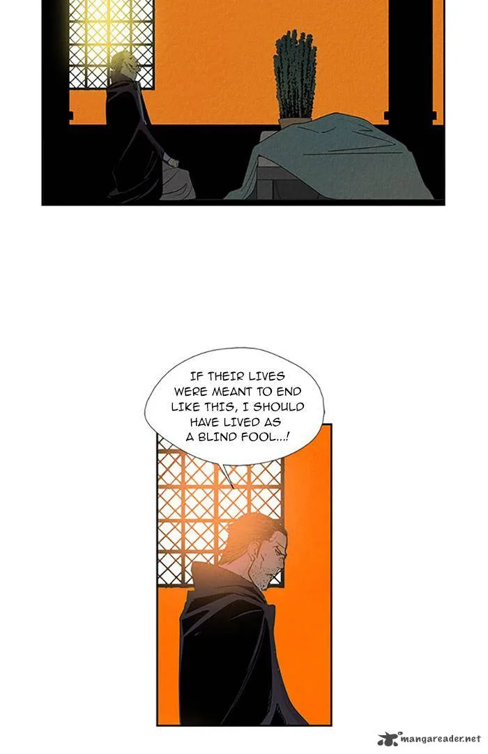 Aisopos Chapter 80 page 23