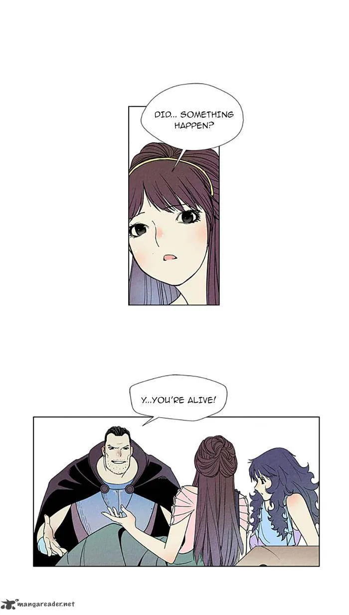 Aisopos Chapter 80 page 28
