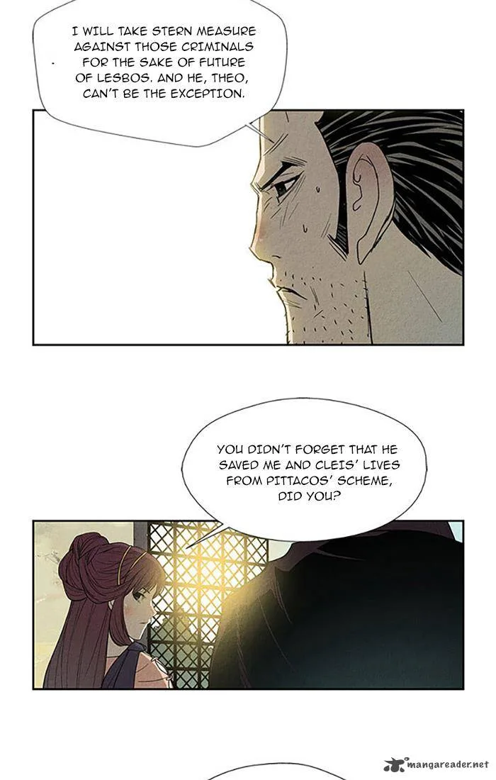 Aisopos Chapter 81 page 7