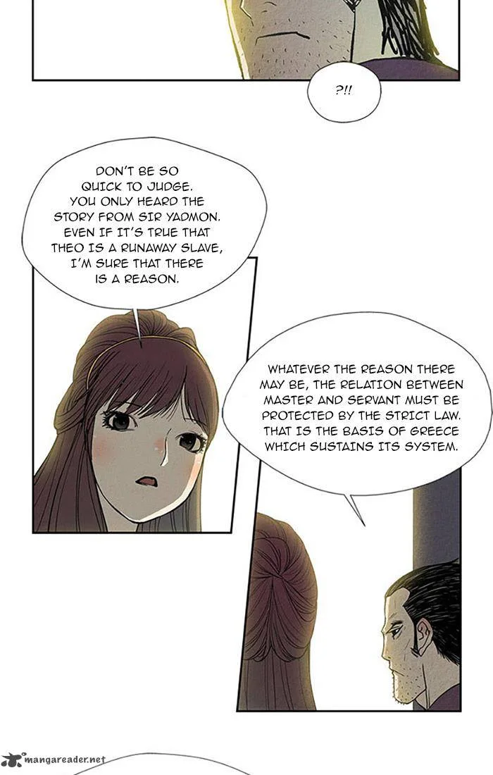 Aisopos Chapter 81 page 6