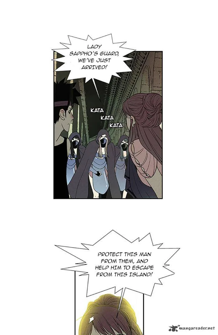 Aisopos Chapter 81 page 30