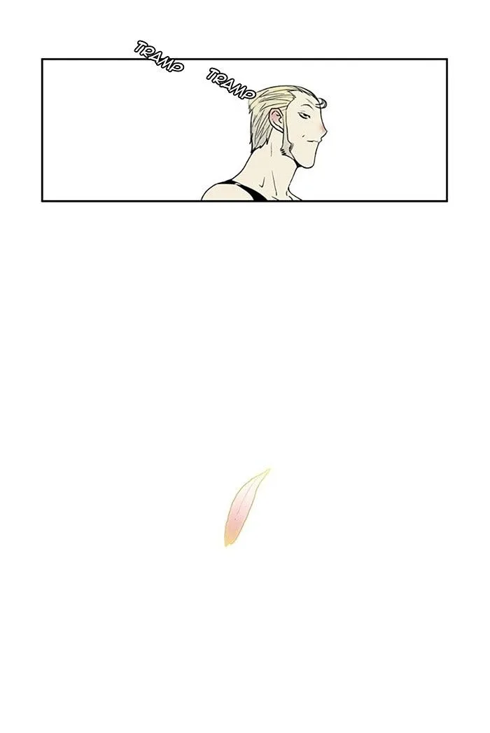 Aisopos Chapter 82 page 3