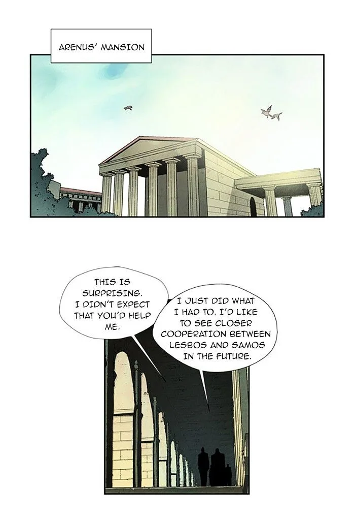 Aisopos Chapter 82 page 1