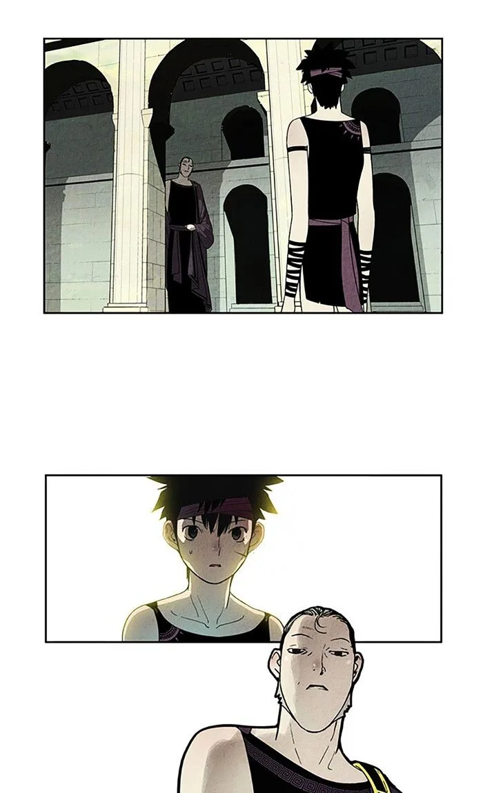 Aisopos Chapter 82 page 7
