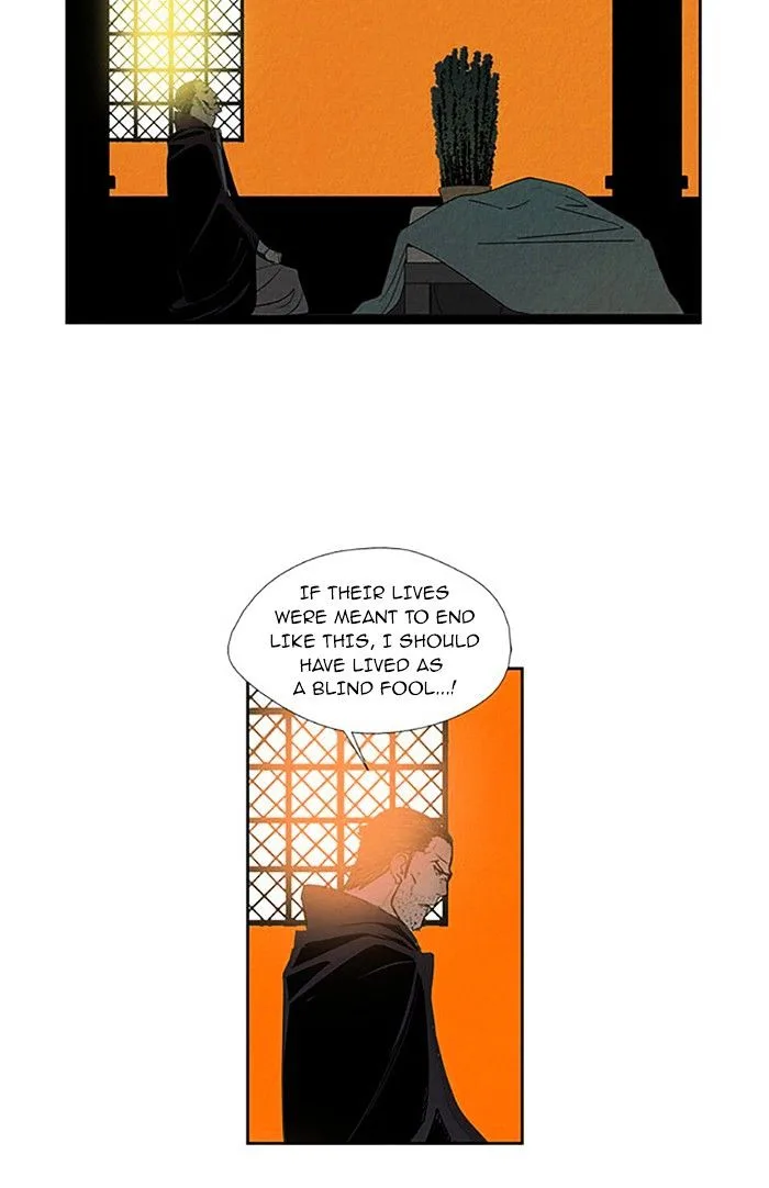 Aisopos Chapter 82 page 23