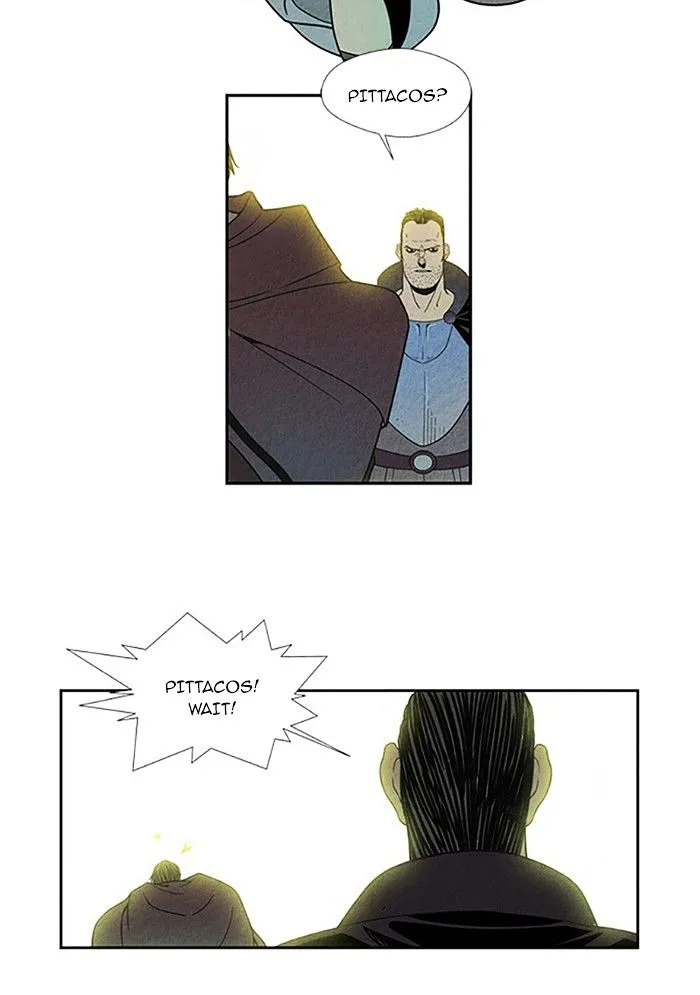 Aisopos Chapter 82 page 14