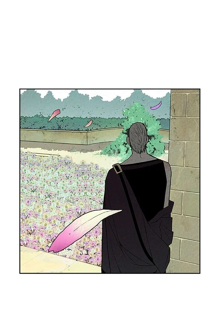 Aisopos Chapter 82 page 5