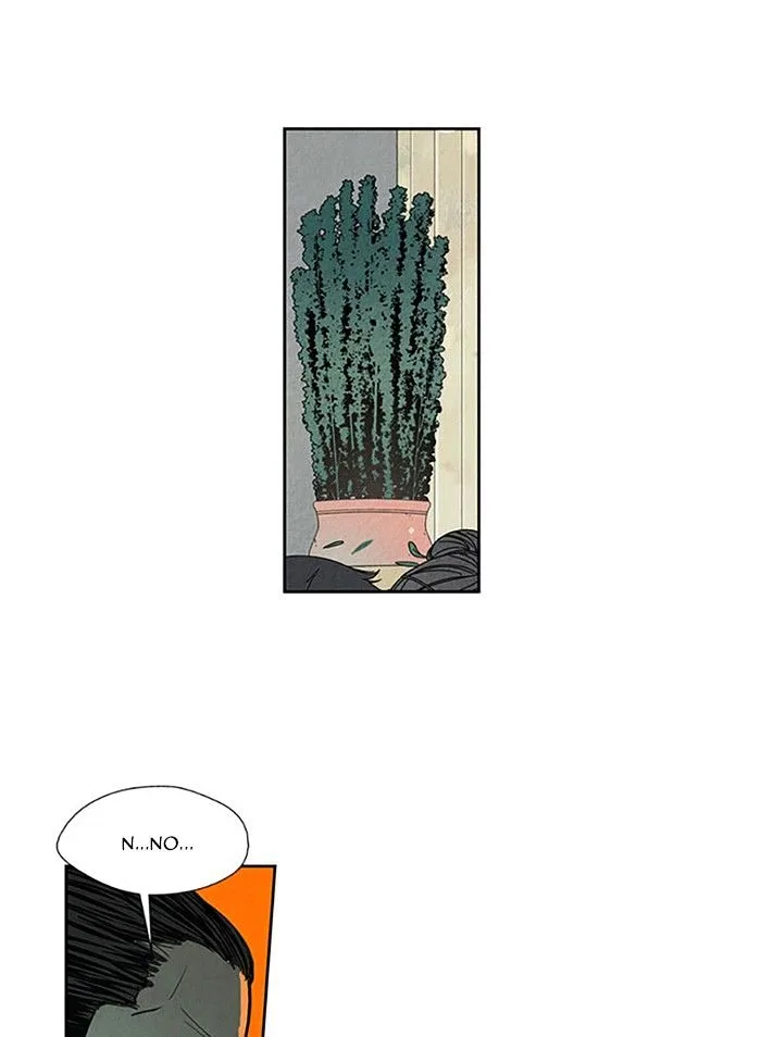 Aisopos Chapter 82 page 21