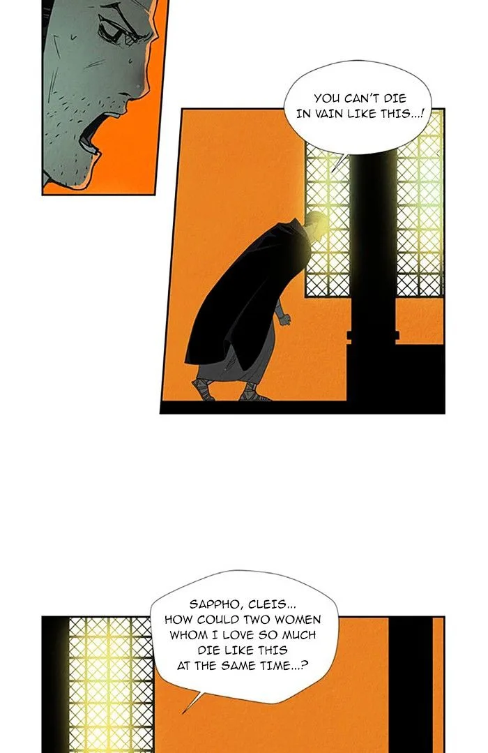 Aisopos Chapter 82 page 22