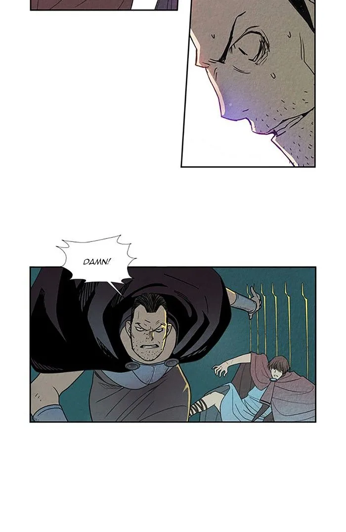 Aisopos Chapter 82 page 17